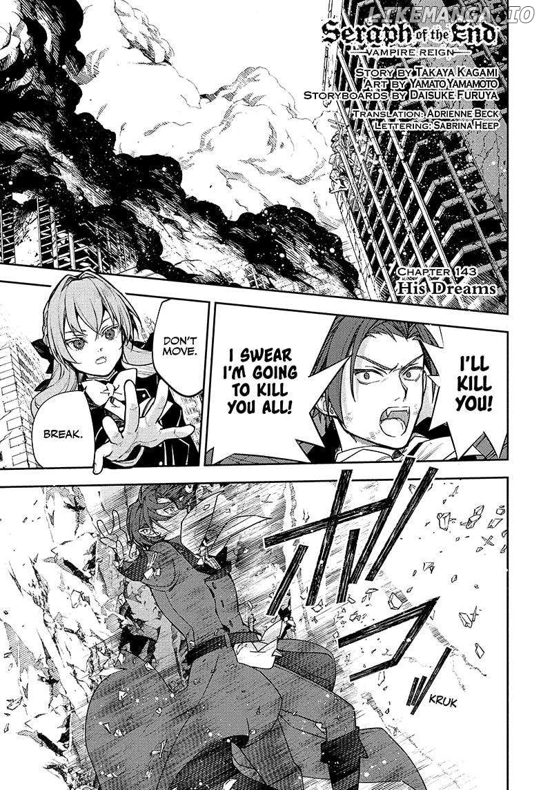 Read Seraph Of The End Manga Online