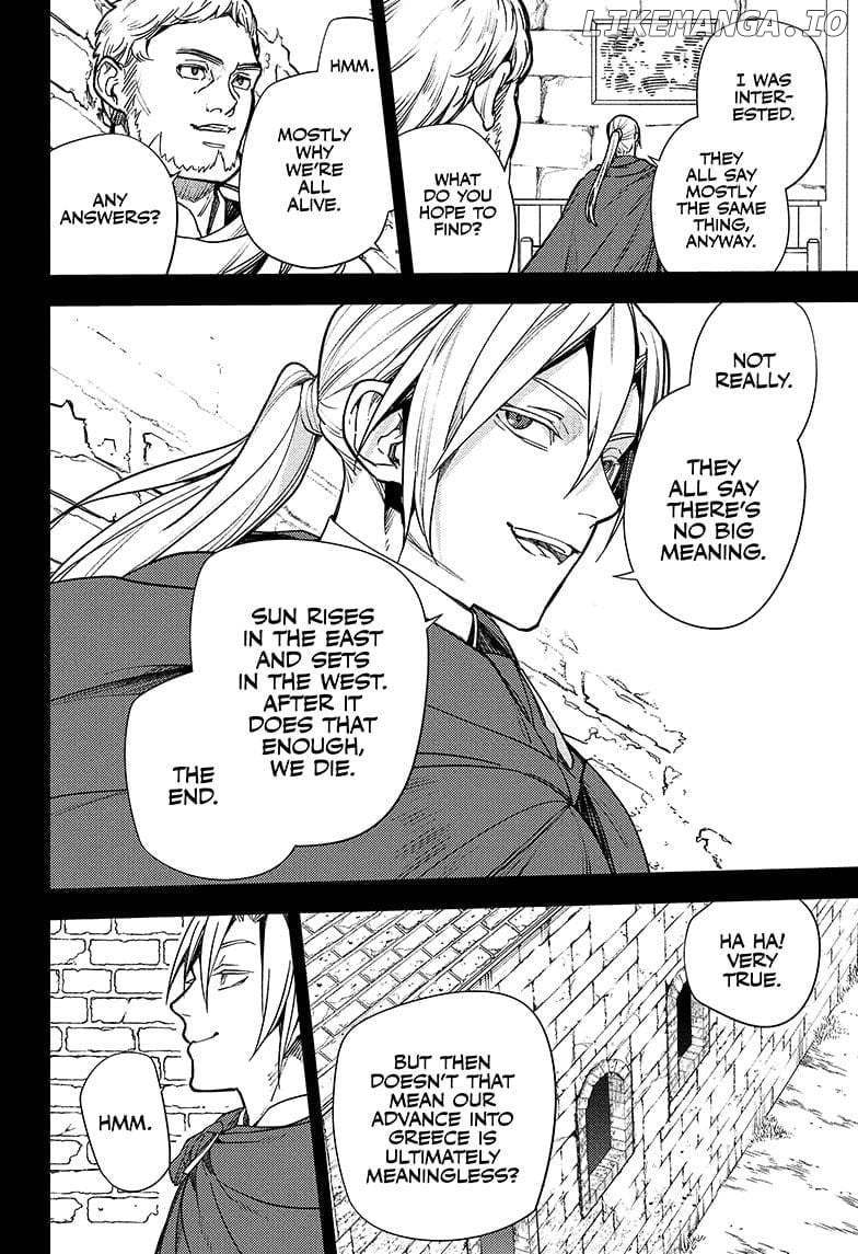 Read Seraph Of The End Manga Online
