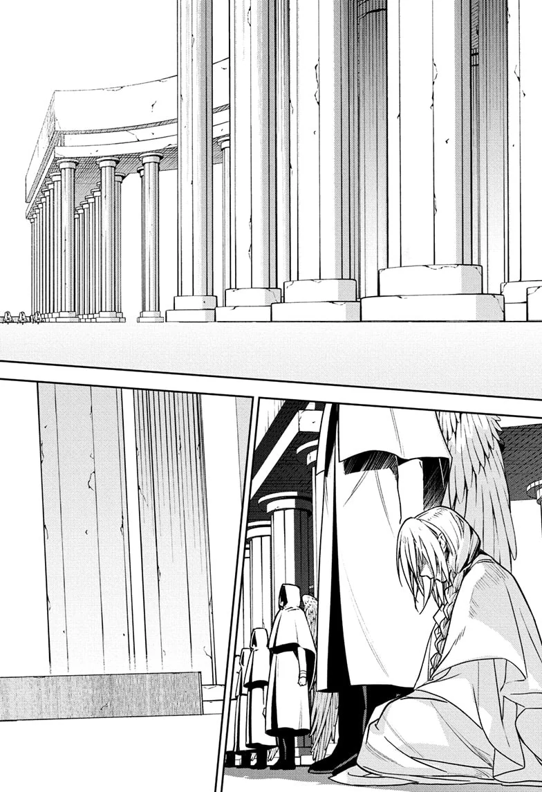 Read Seraph Of The End Manga Online