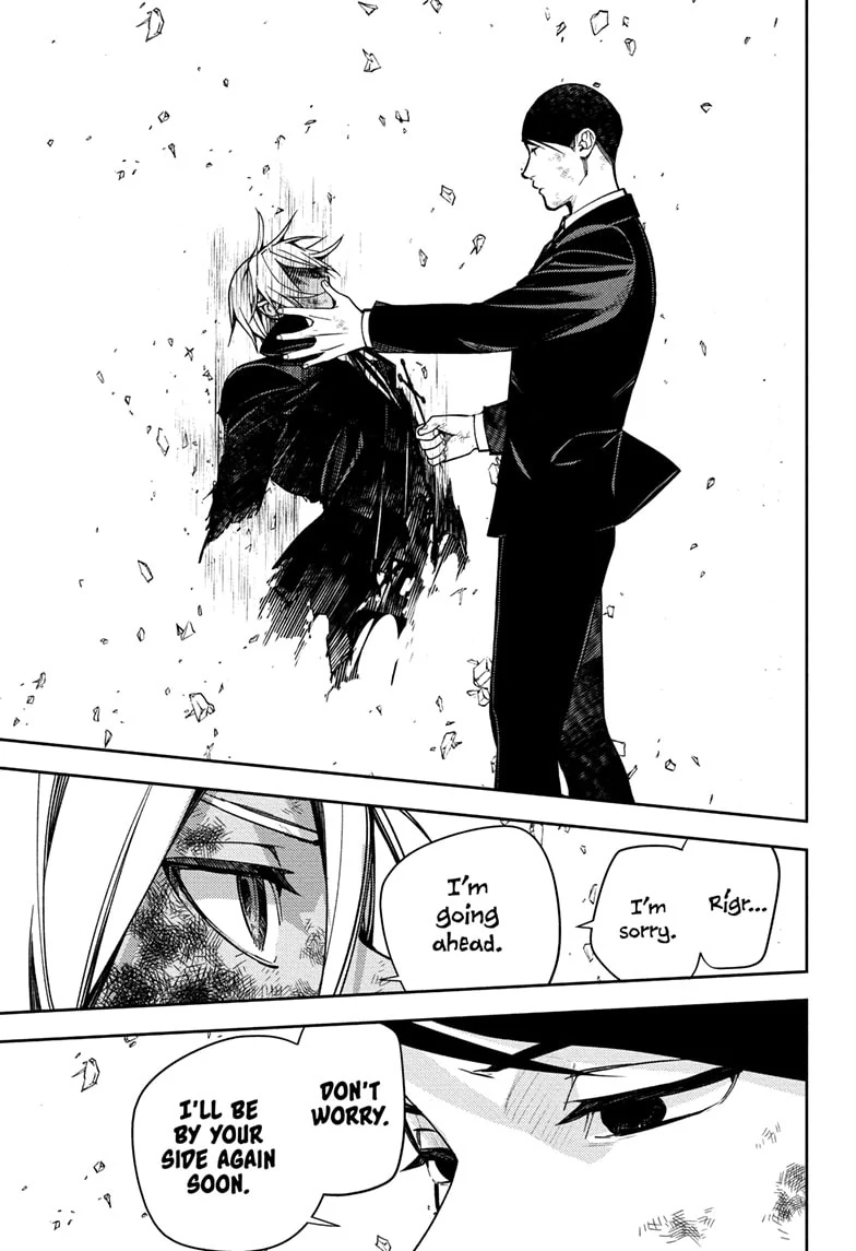 Read Seraph Of The End Manga Online
