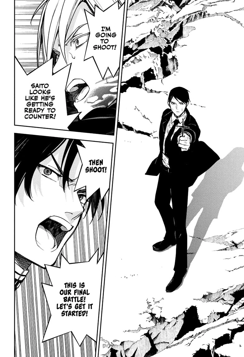 Read Seraph Of The End Manga Online