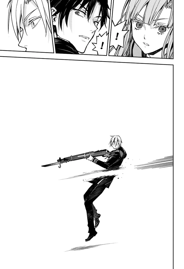 Read Seraph Of The End Manga Online