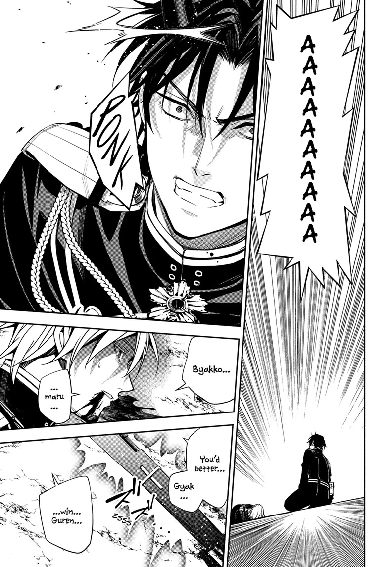 Read Seraph Of The End Manga Online