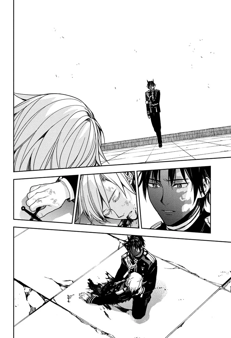 Read Seraph Of The End Manga Online
