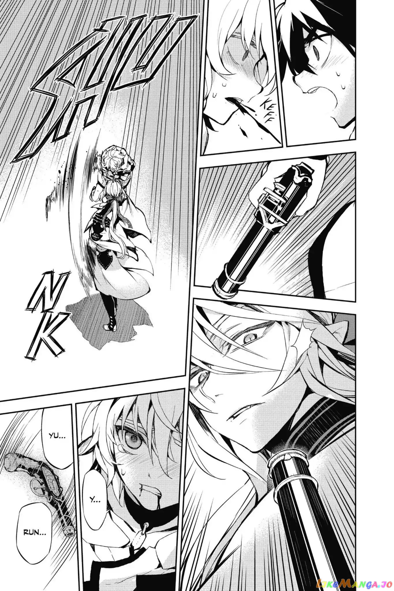 Read Seraph Of The End Manga Online