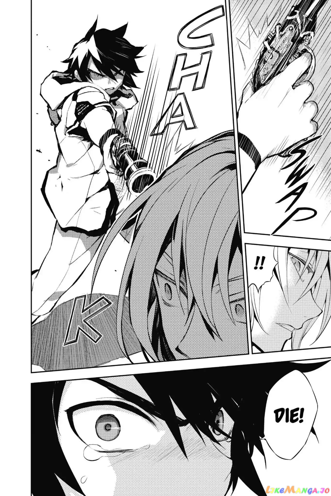 Read Seraph Of The End Manga Online