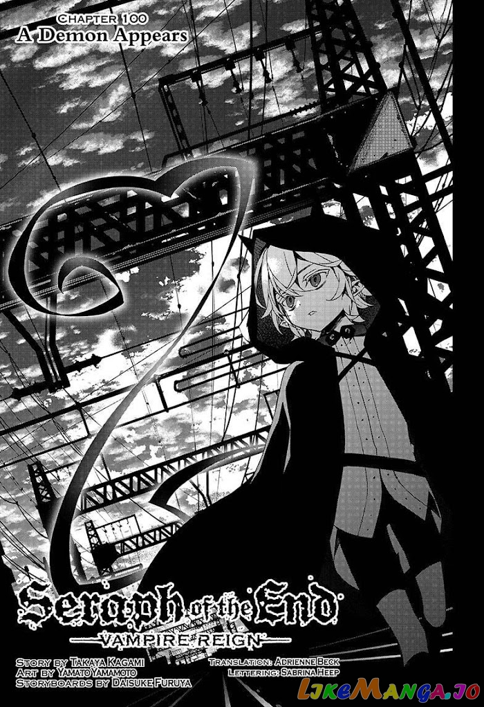 Read Seraph Of The End Manga Online
