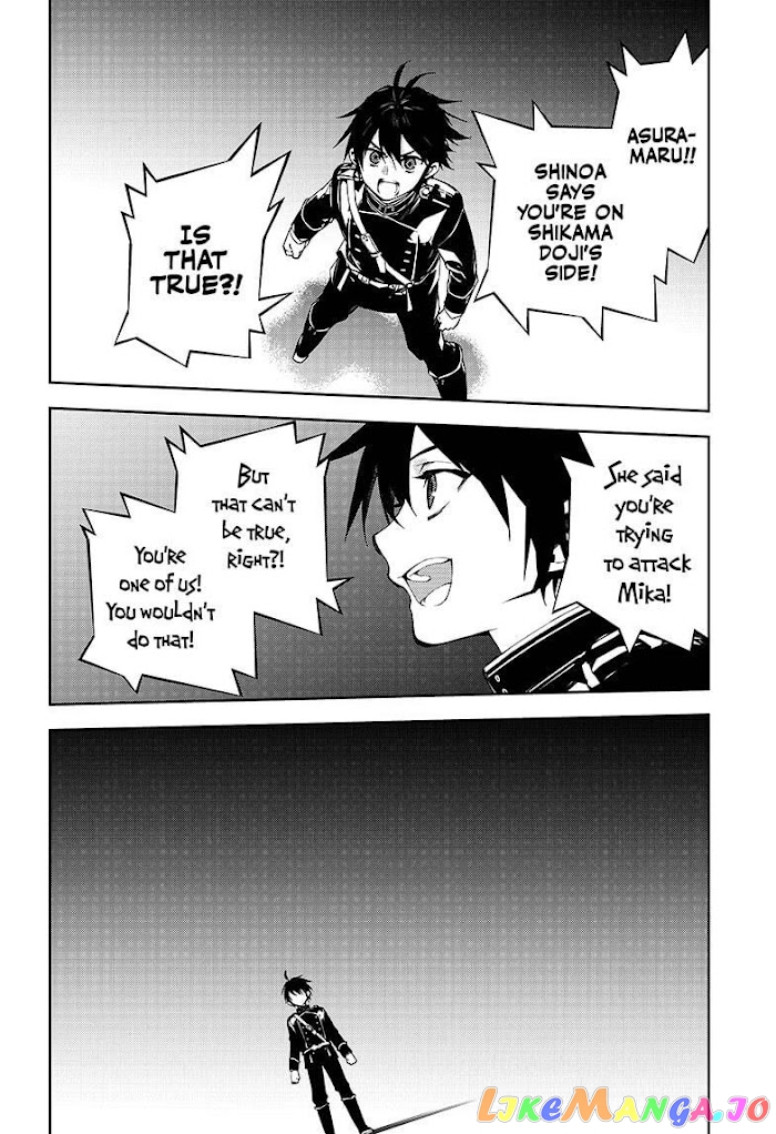 Read Seraph Of The End Manga Online