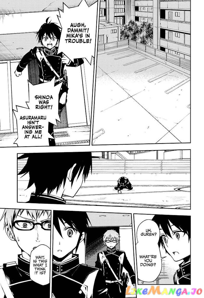 Read Seraph Of The End Manga Online