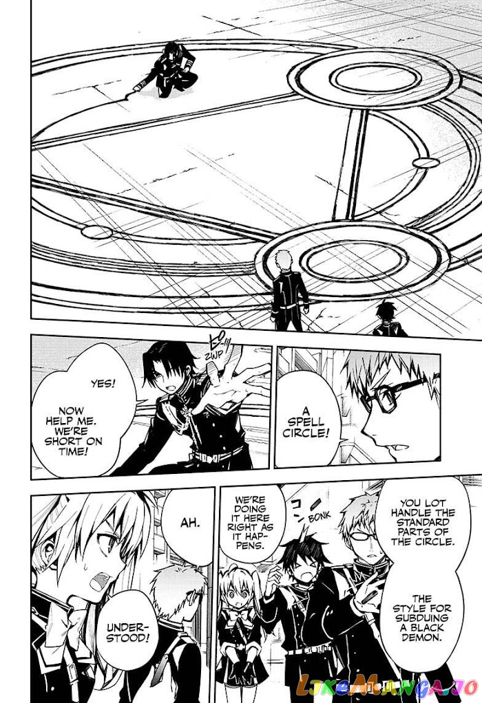 Read Seraph Of The End Manga Online