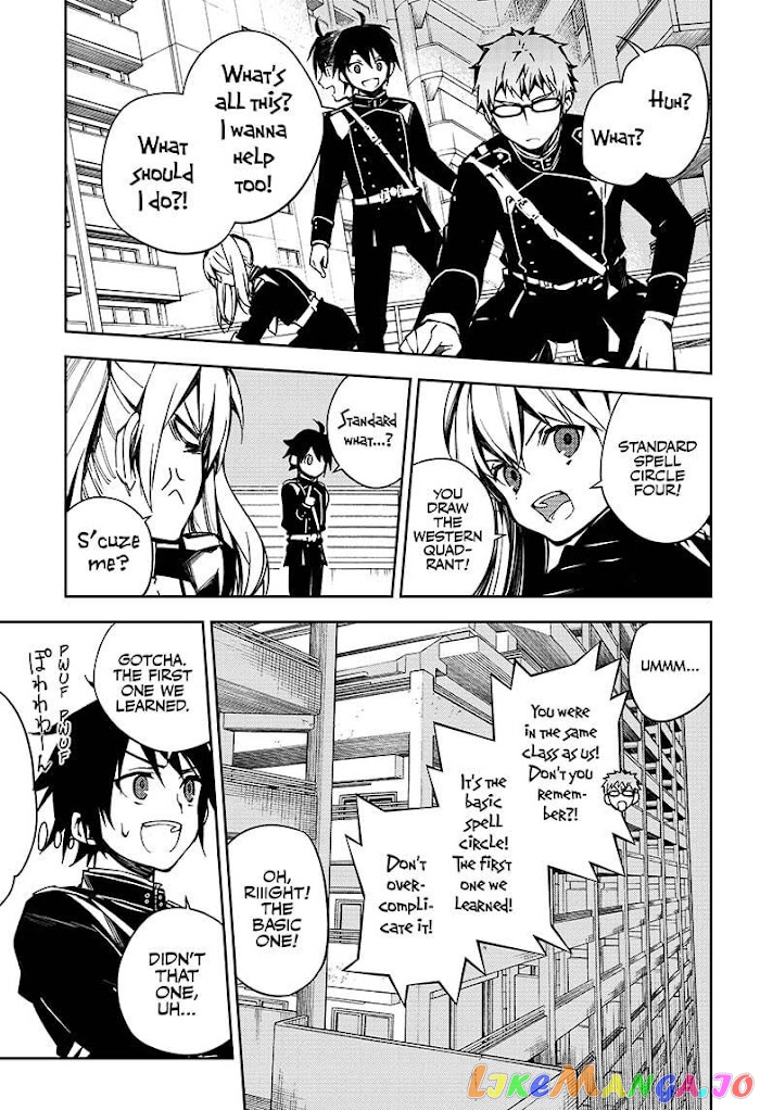 Read Seraph Of The End Manga Online