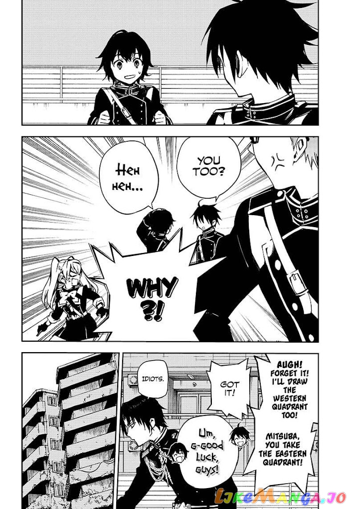 Read Seraph Of The End Manga Online