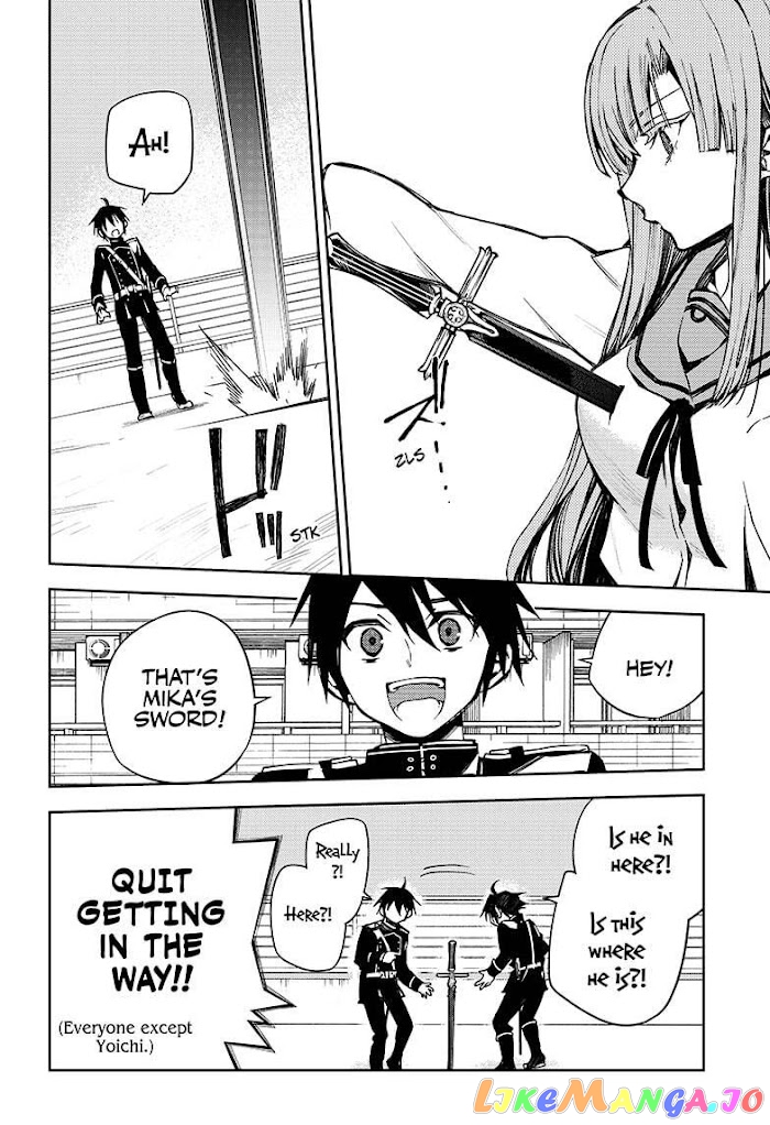 Read Seraph Of The End Manga Online