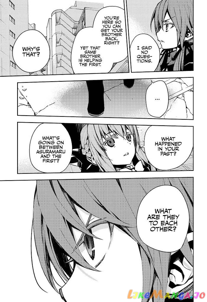 Read Seraph Of The End Manga Online