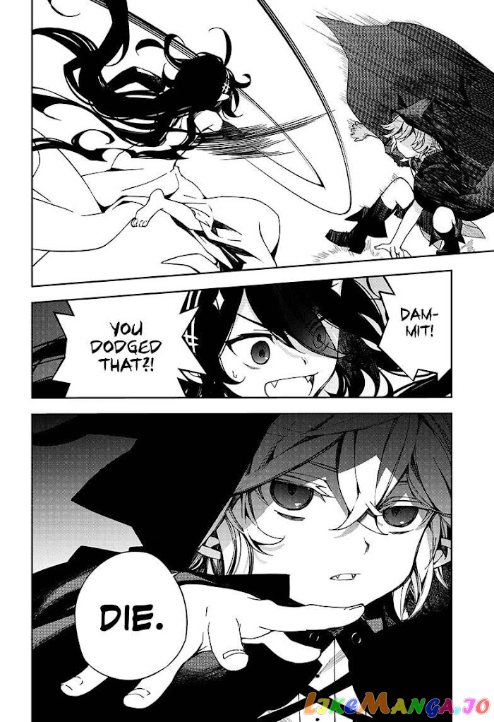 Read Seraph Of The End Manga Online