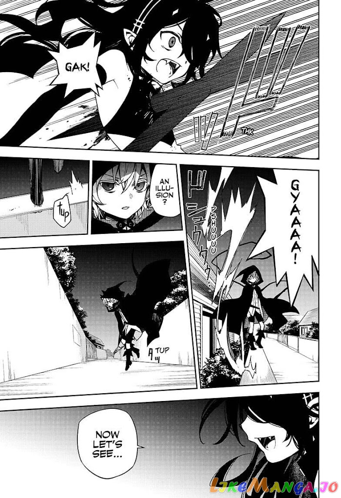 Read Seraph Of The End Manga Online