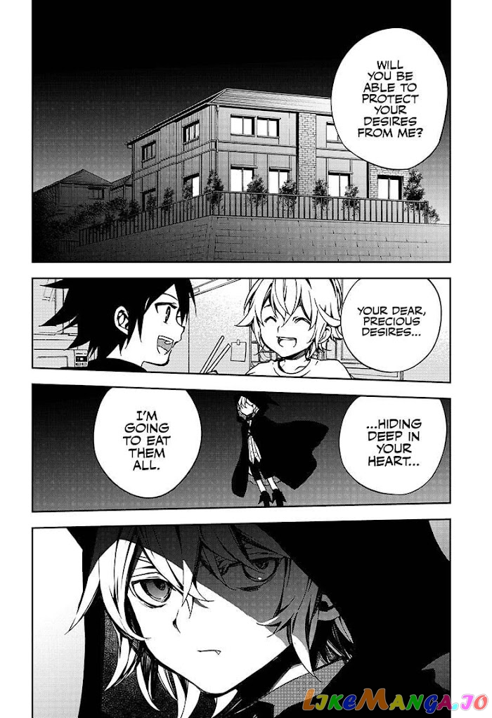 Read Seraph Of The End Manga Online