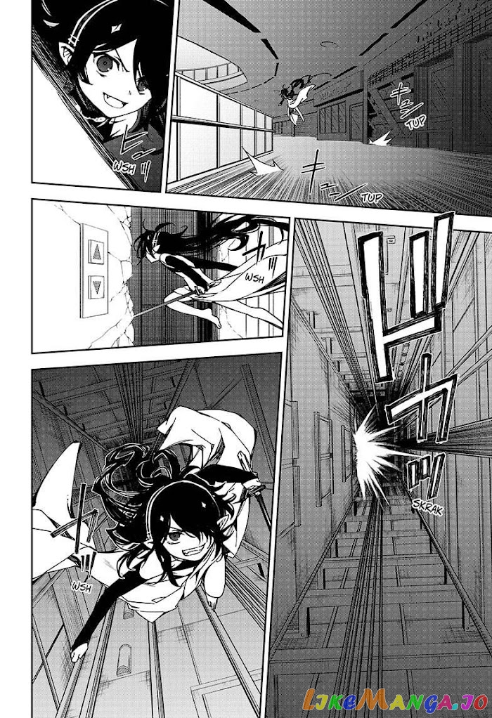 Read Seraph Of The End Manga Online