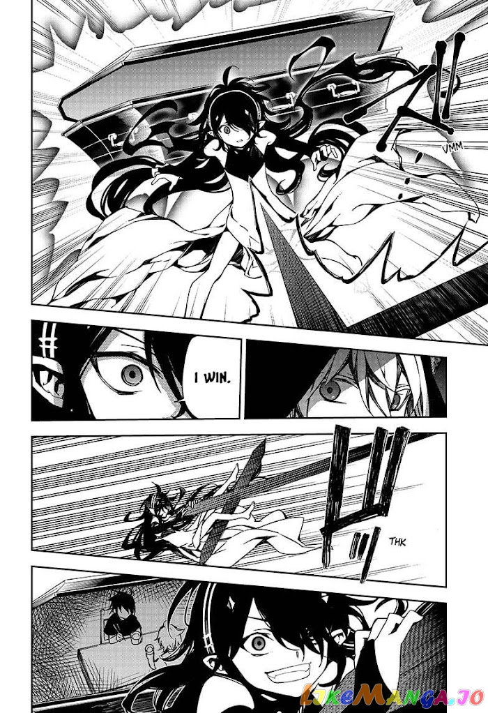 Read Seraph Of The End Manga Online