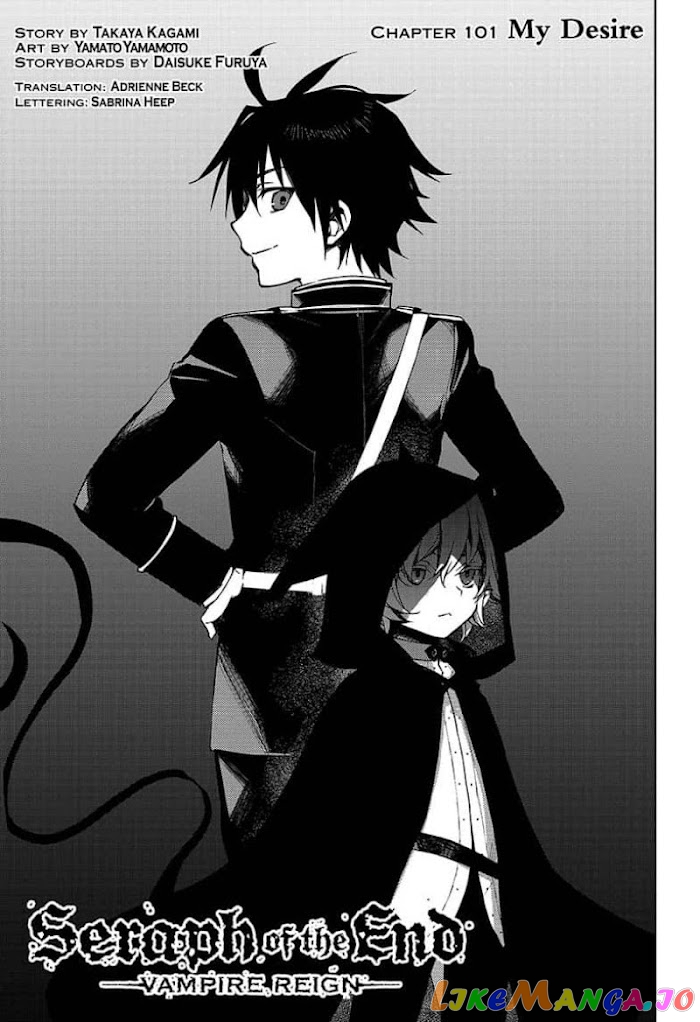 Read Seraph Of The End Manga Online