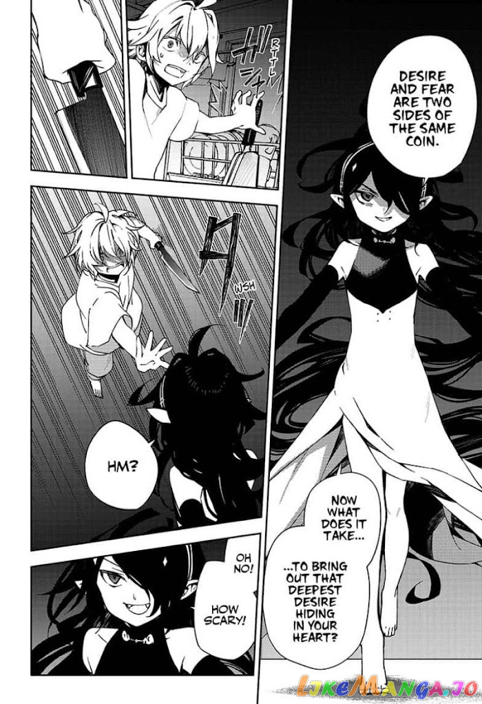 Read Seraph Of The End Manga Online