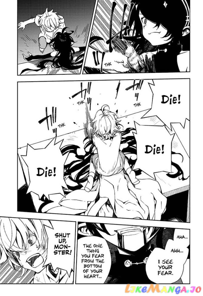 Read Seraph Of The End Manga Online