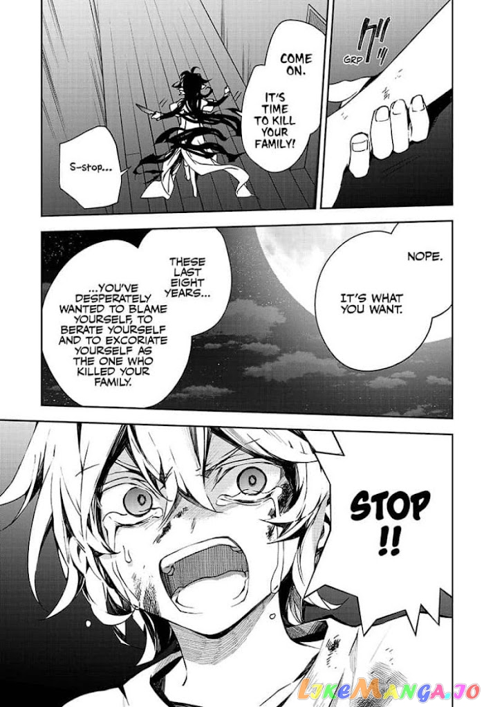 Read Seraph Of The End Manga Online