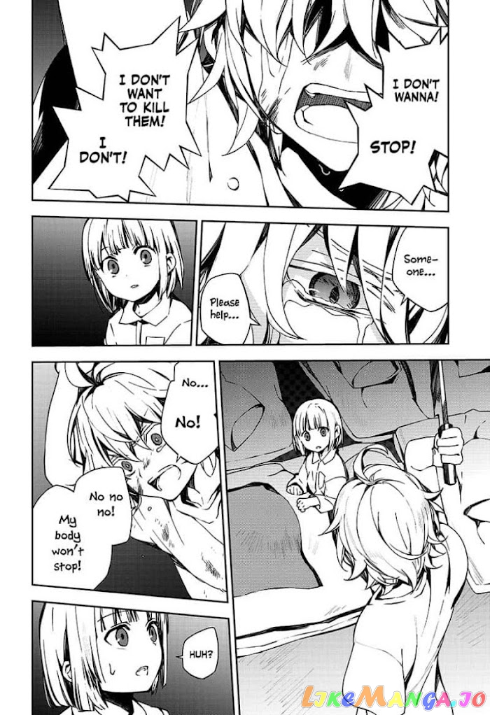 Read Seraph Of The End Manga Online