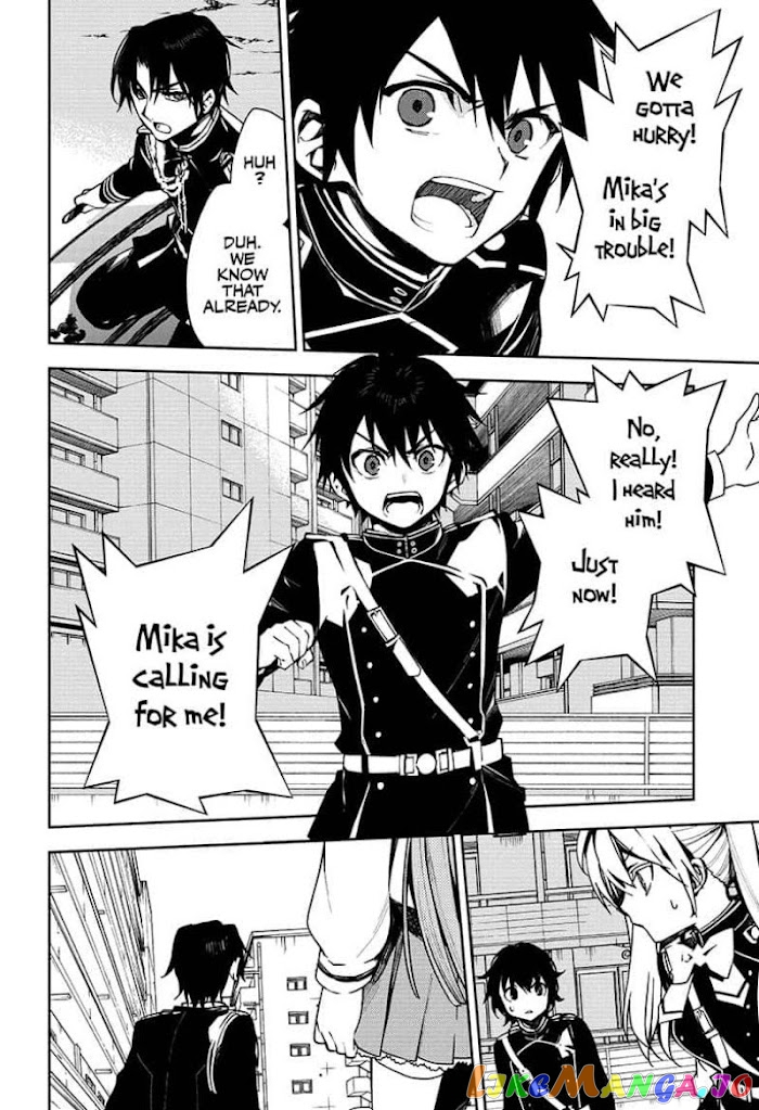 Read Seraph Of The End Manga Online