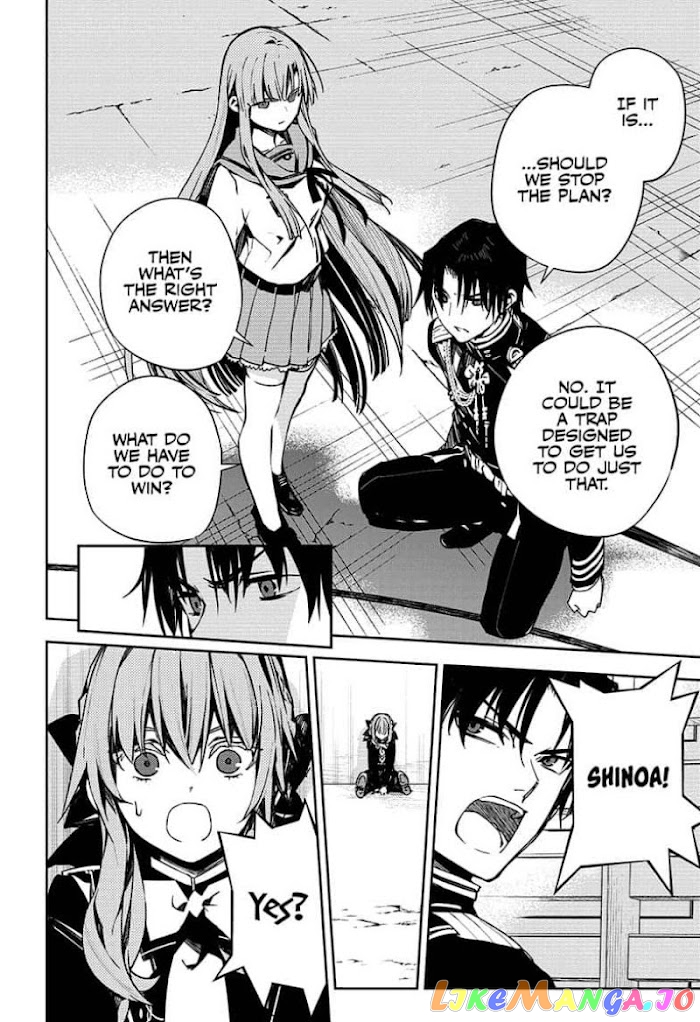 Read Seraph Of The End Manga Online