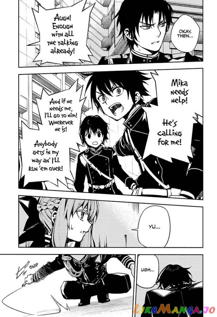Read Seraph Of The End Manga Online