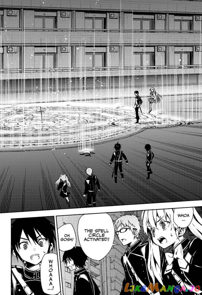 Read Seraph Of The End Manga Online