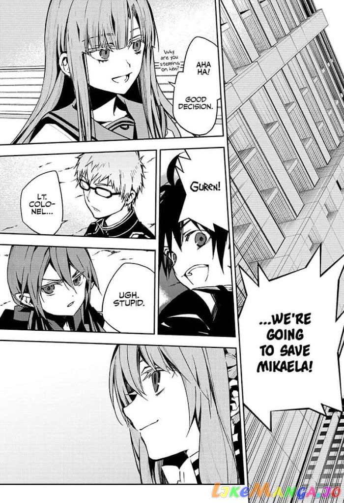 Read Seraph Of The End Manga Online