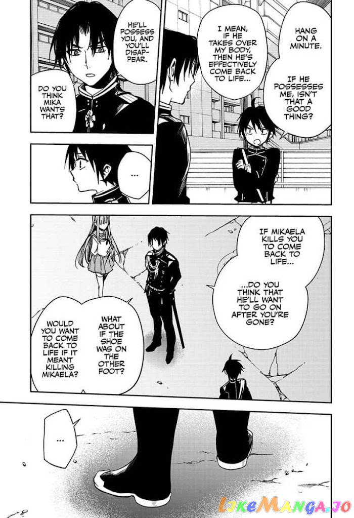 Read Seraph Of The End Manga Online