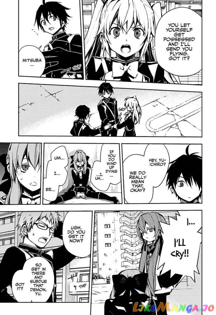 Read Seraph Of The End Manga Online