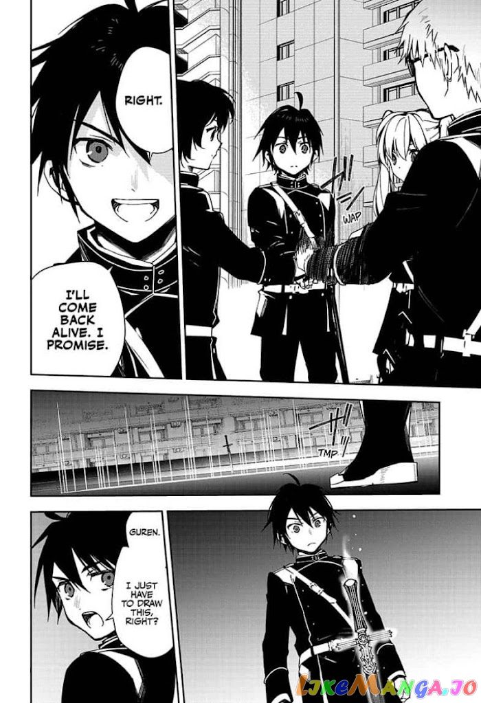 Read Seraph Of The End Manga Online