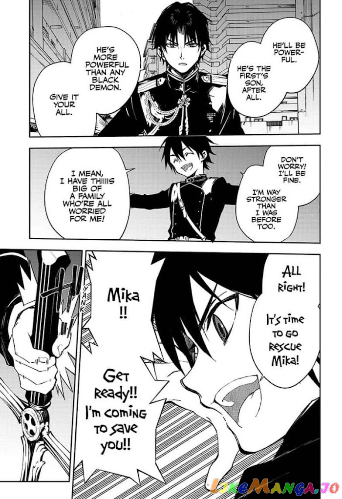Read Seraph Of The End Manga Online
