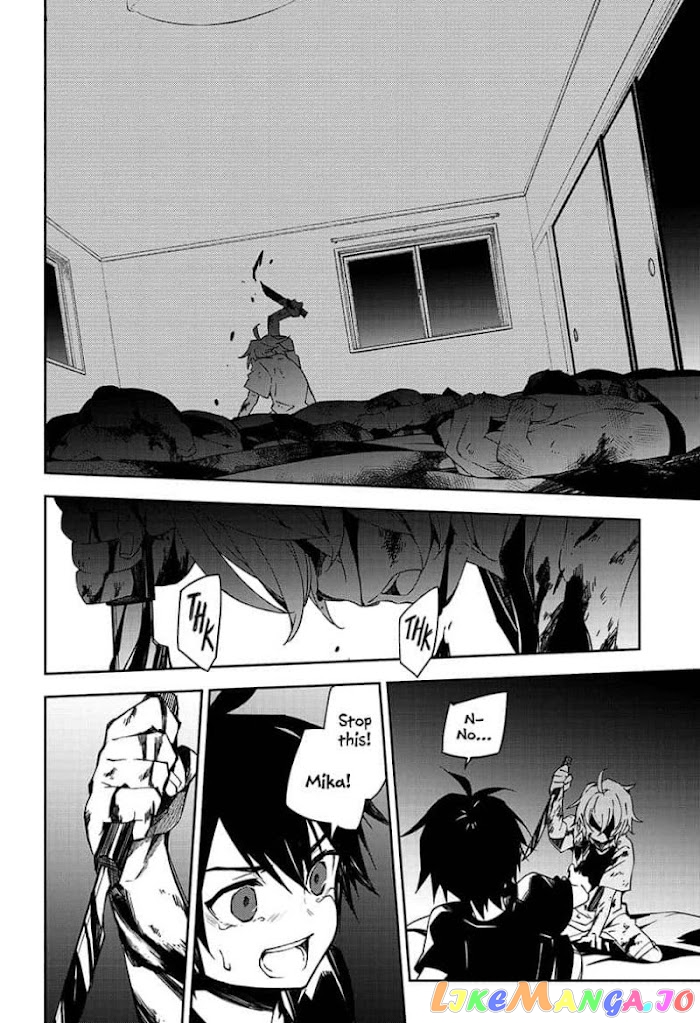 Read Seraph Of The End Manga Online