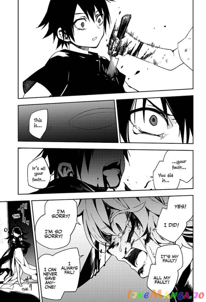 Read Seraph Of The End Manga Online