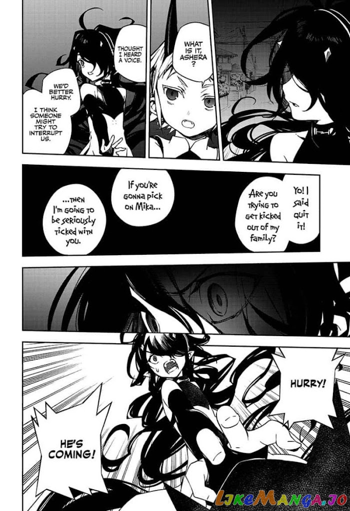 Read Seraph Of The End Manga Online