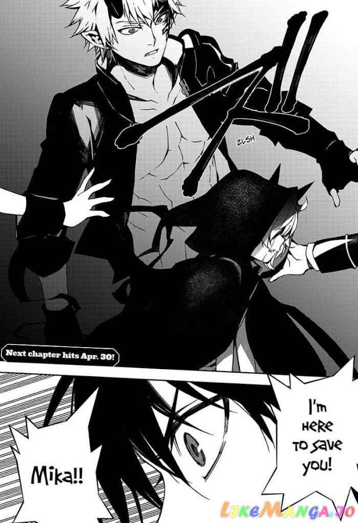 Read Seraph Of The End Manga Online
