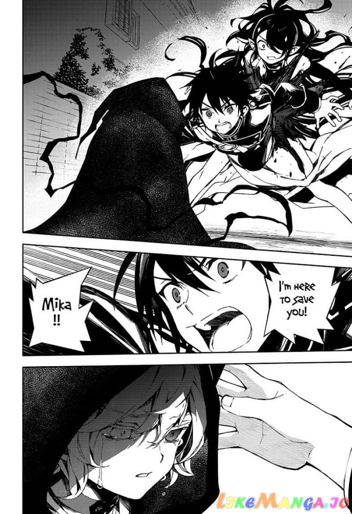 Read Seraph Of The End Manga Online