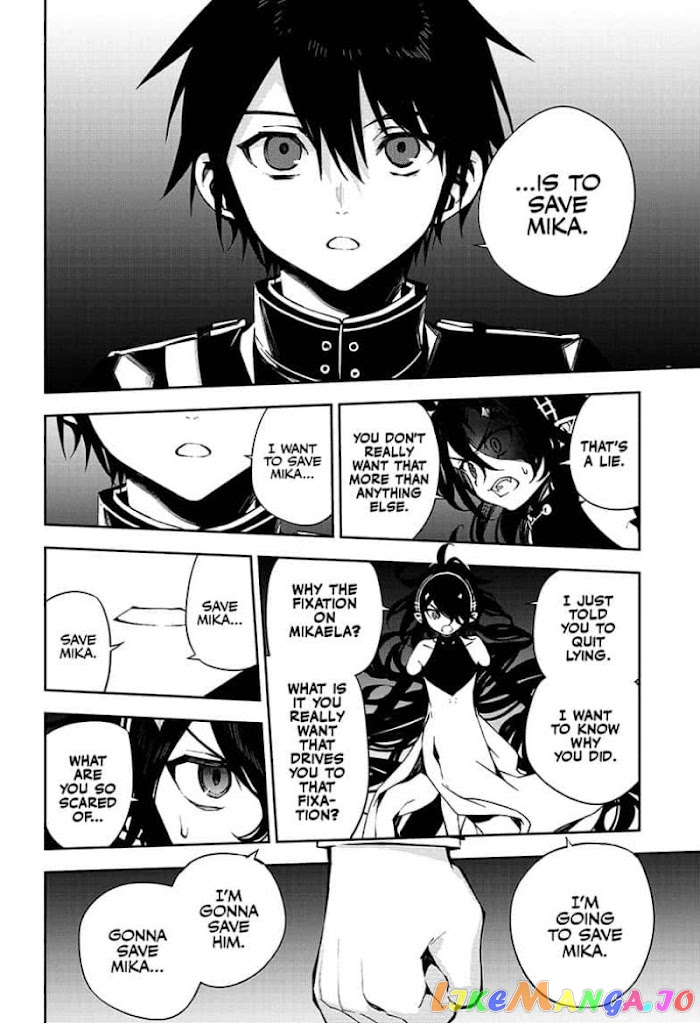 Read Seraph Of The End Manga Online