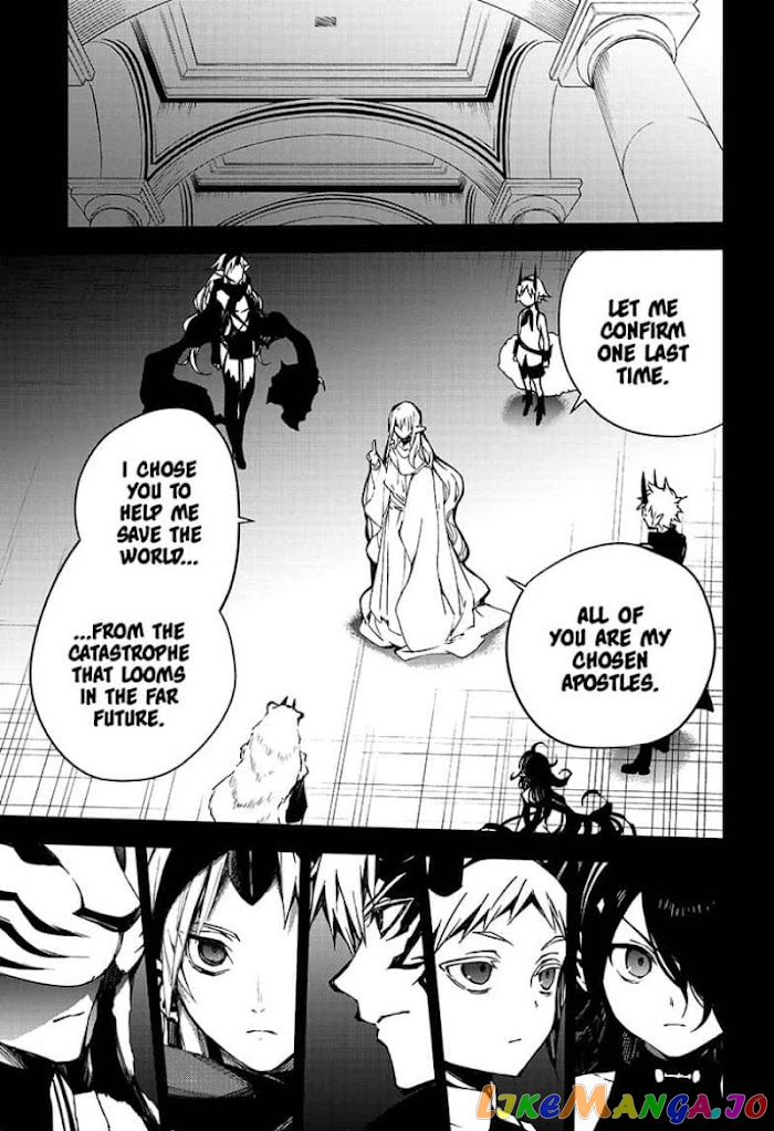Read Seraph Of The End Manga Online