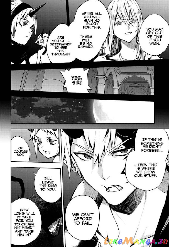 Read Seraph Of The End Manga Online