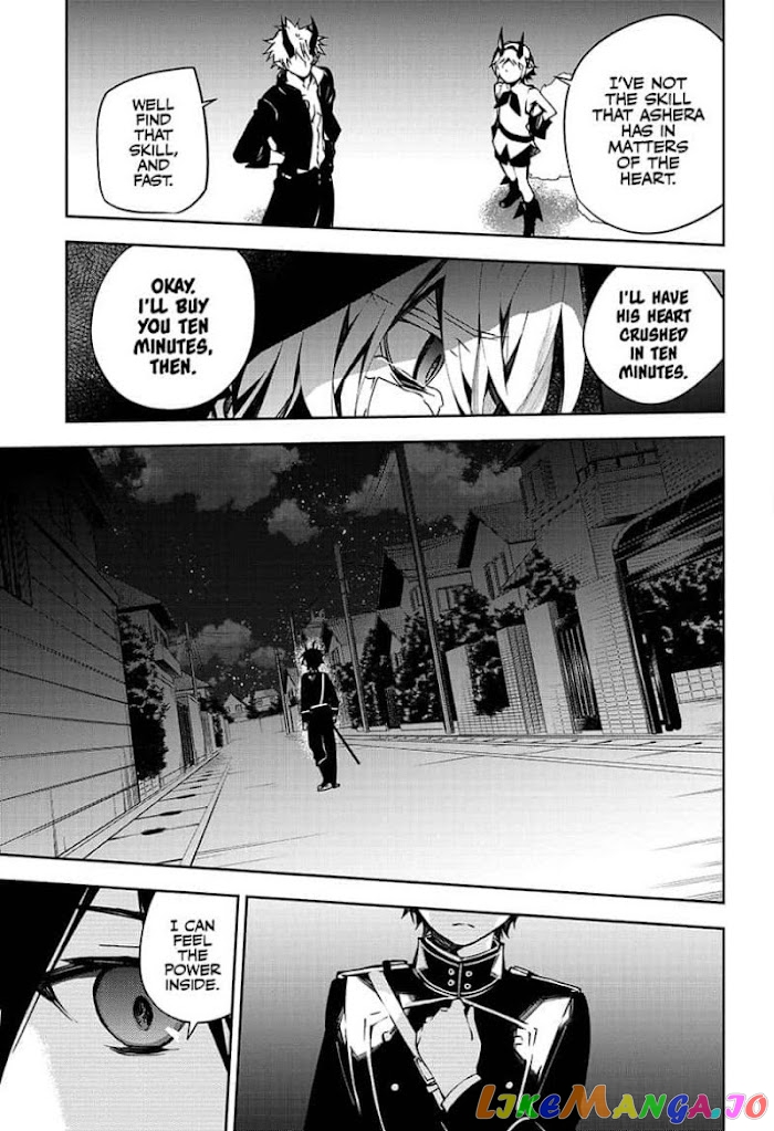 Read Seraph Of The End Manga Online