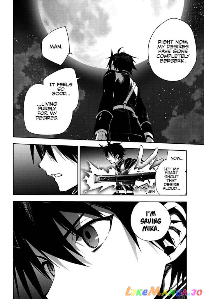 Read Seraph Of The End Manga Online