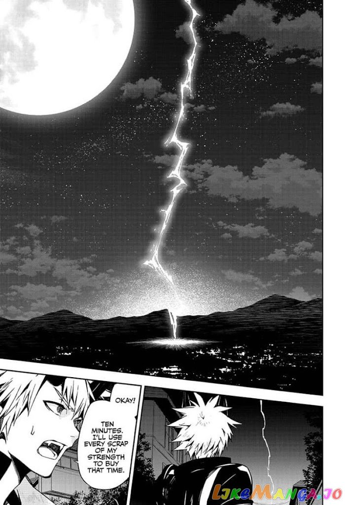 Read Seraph Of The End Manga Online