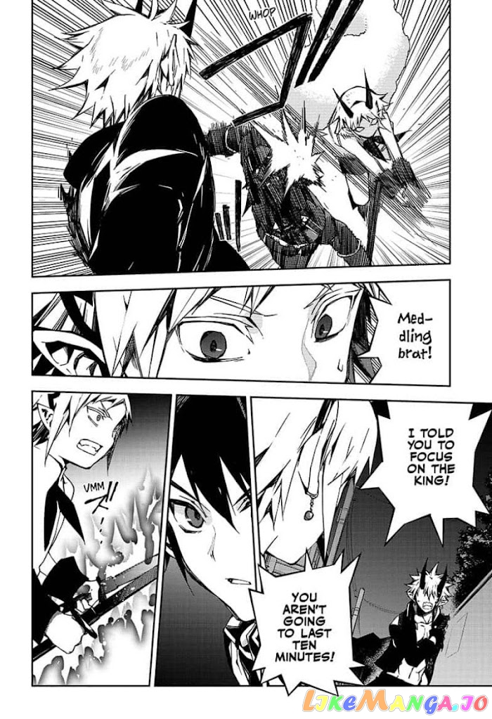 Read Seraph Of The End Manga Online