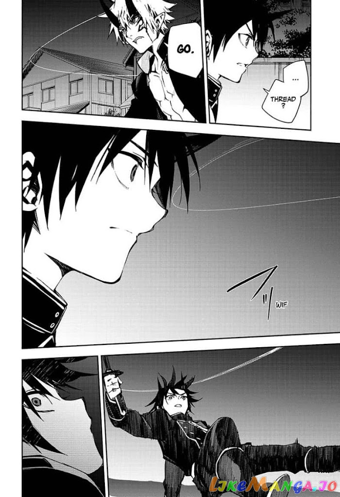Read Seraph Of The End Manga Online